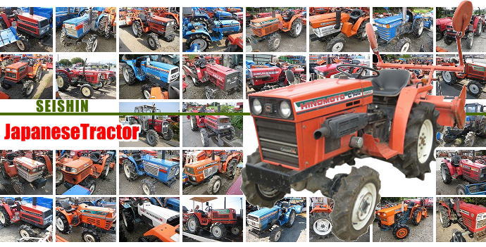 Japanese compact tractors